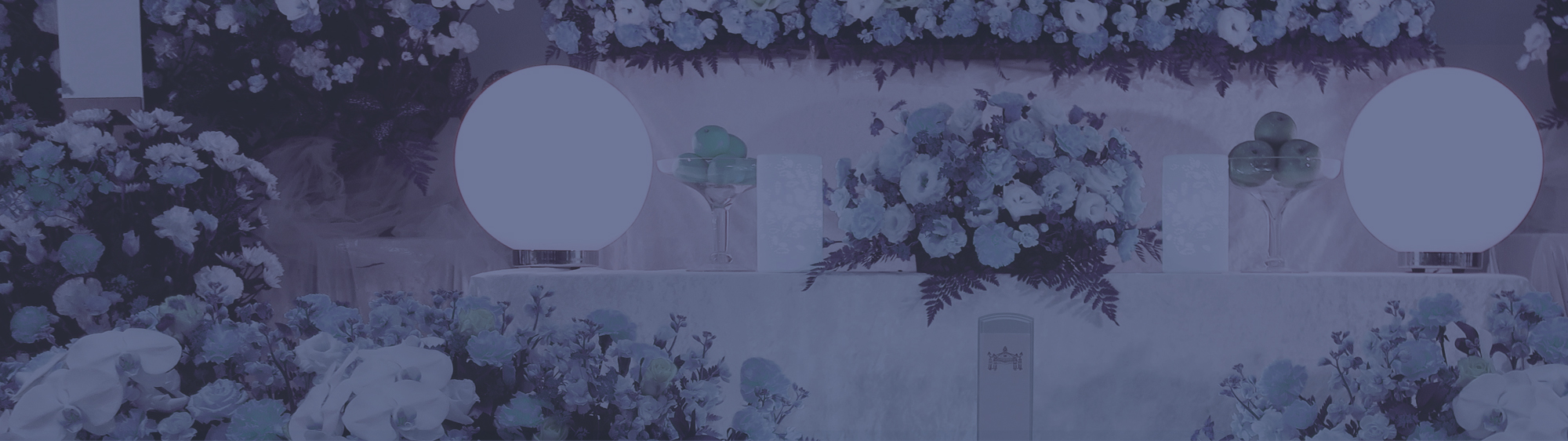 海南市 葬式会館