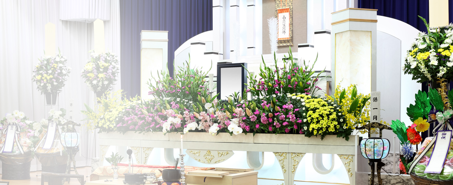 海南市のお葬式・家族葬・火葬式